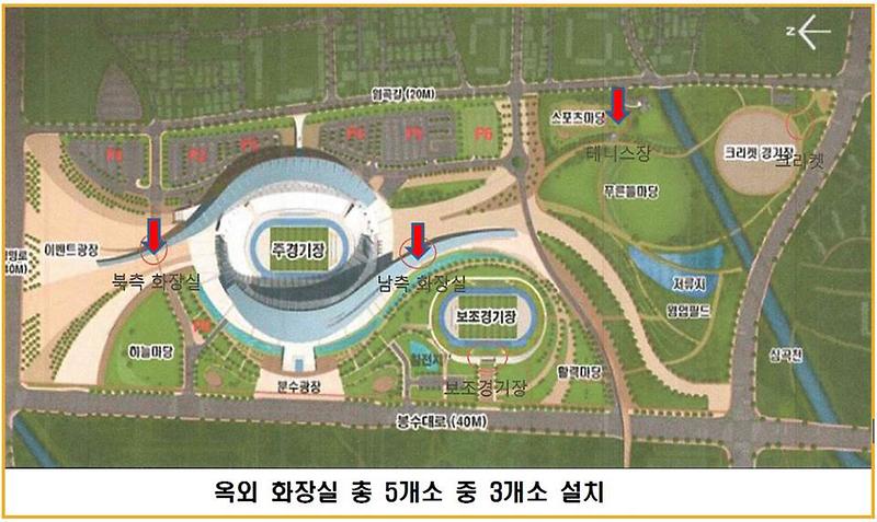 화장실_위치도2.jpg 이미지