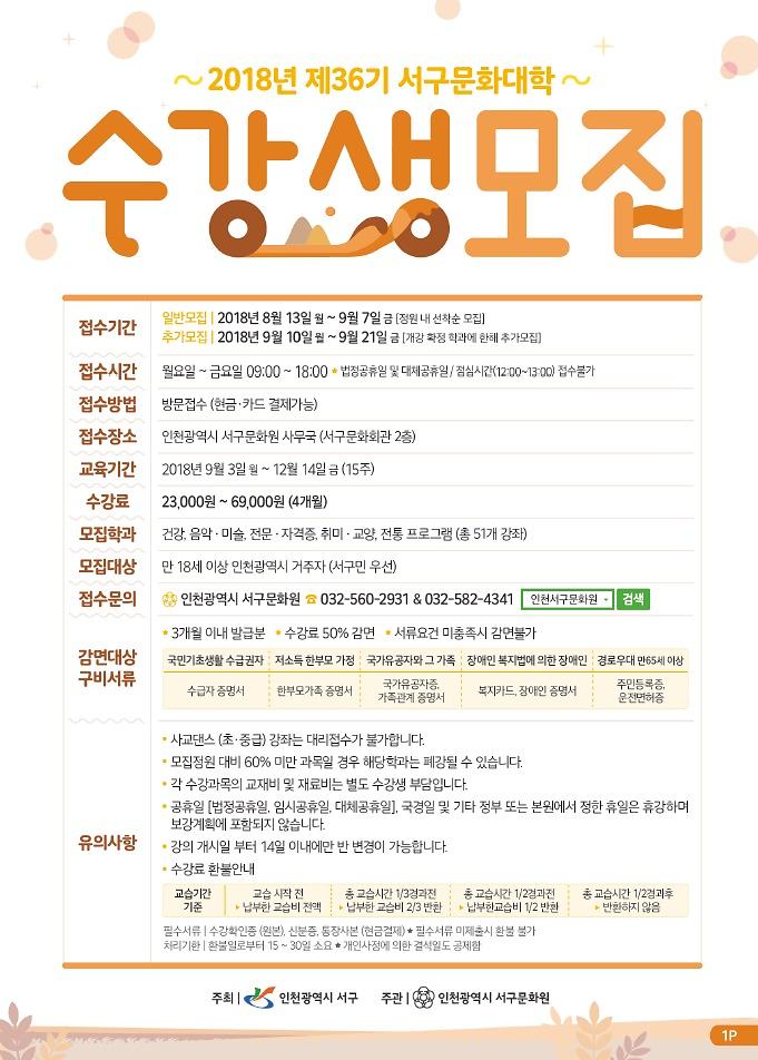 문화대학1.jpg 이미지