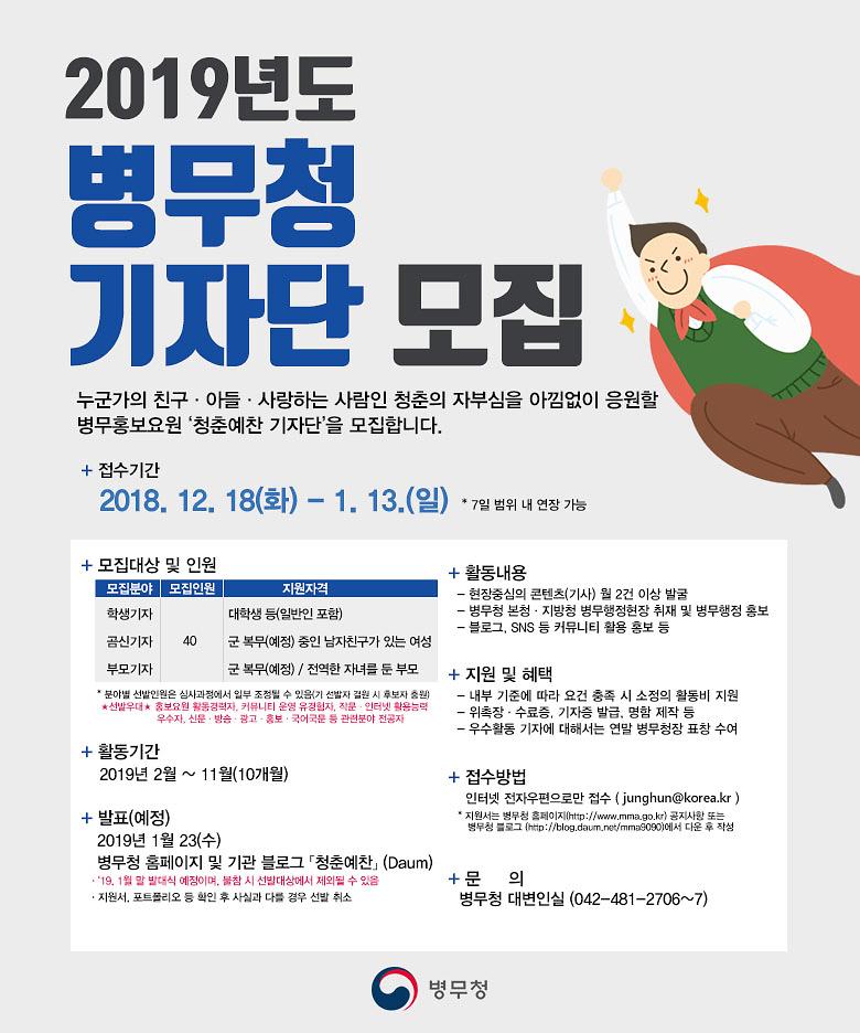 포스터.jpg 이미지