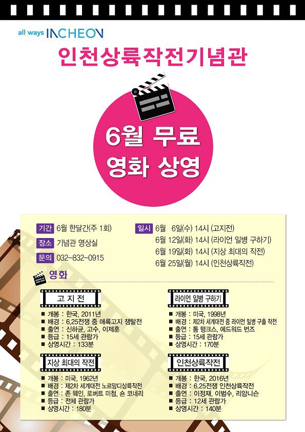 리플릿.jpg 이미지