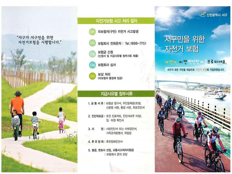 슬라이드1.jpg 이미지