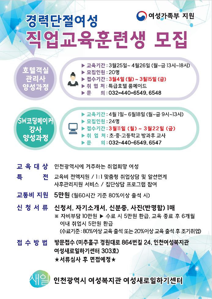 20190220_091739.png 이미지