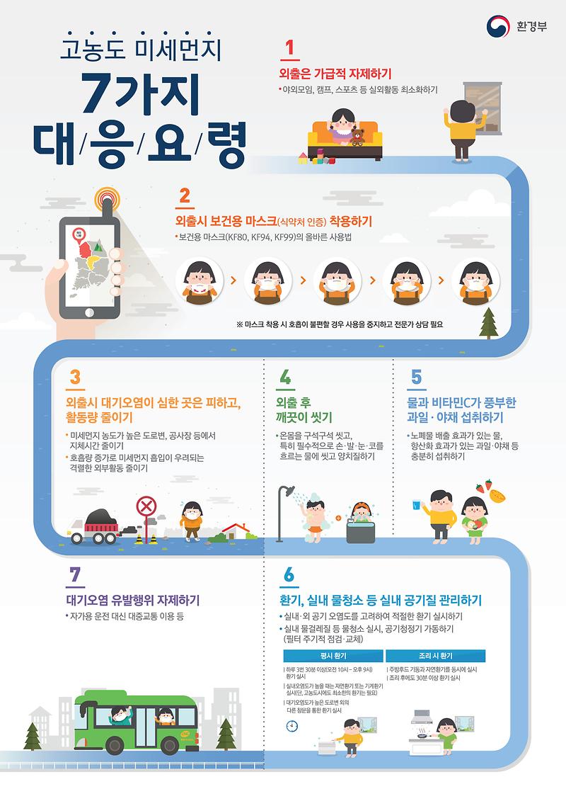 안내문1.jpg 이미지