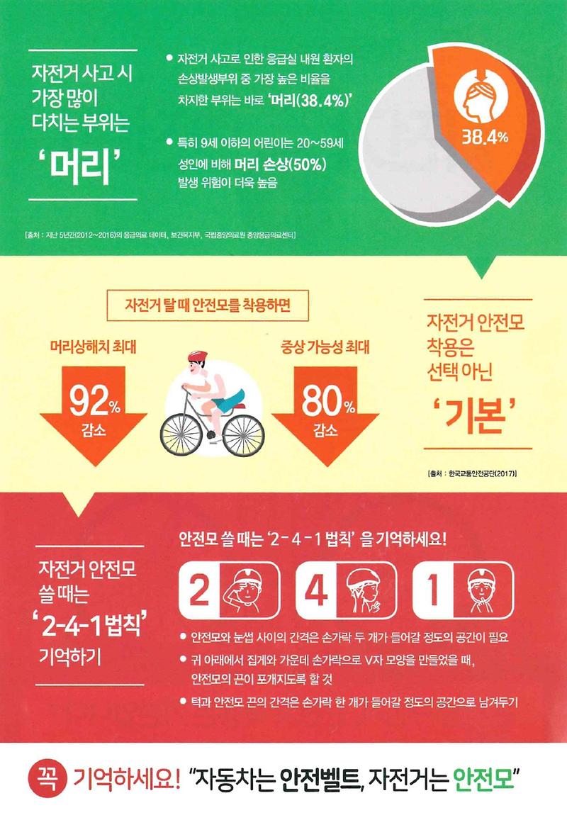 뒤.jpg 이미지