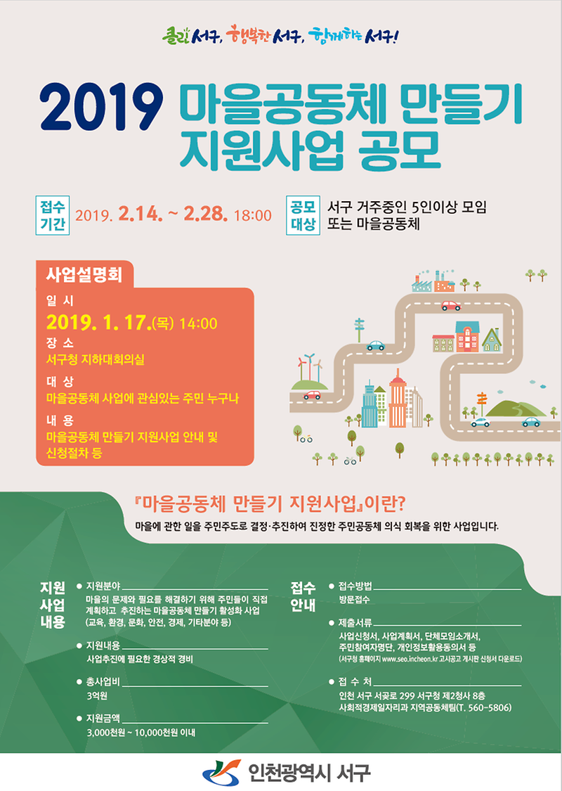 포스터.png 이미지