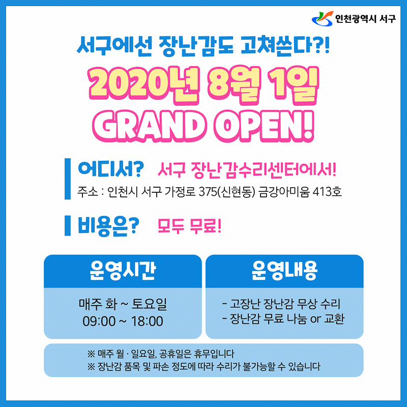 2.png 이미지