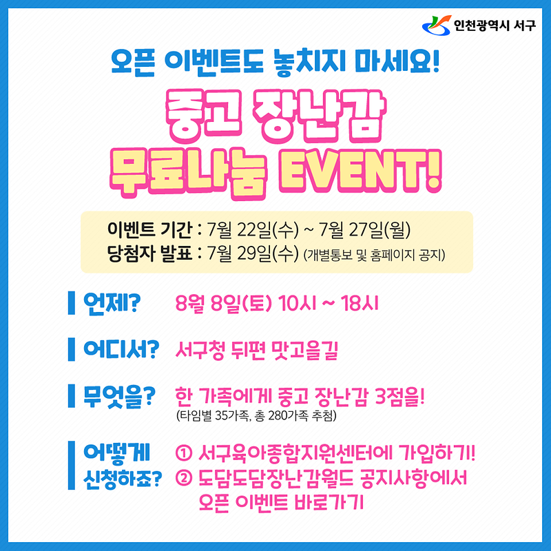 3.png 이미지