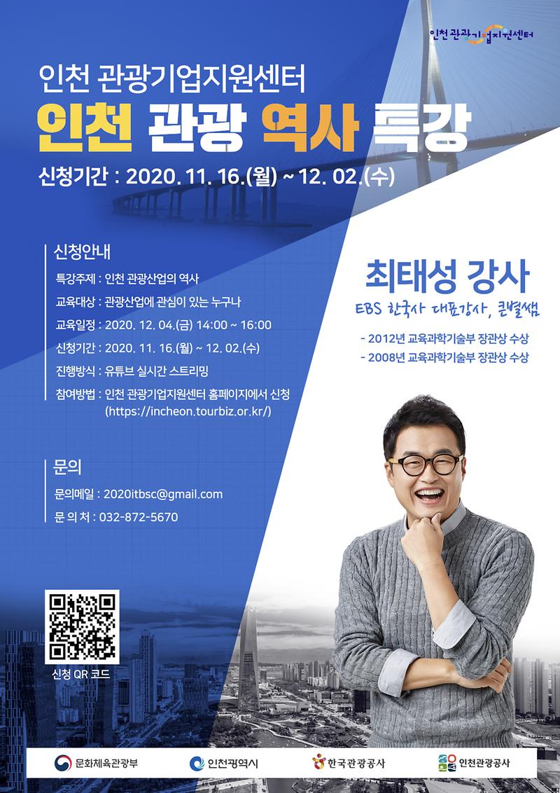 붙임_1.jpg 이미지