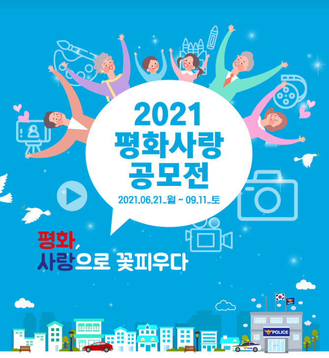 20210705_173928.png 이미지