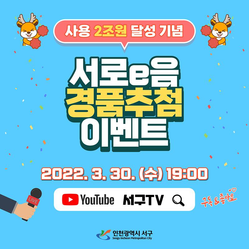 홍보이미지_001.jpg 이미지