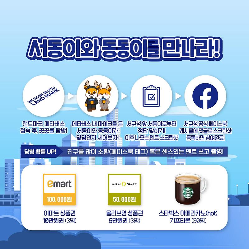 랜드마크4.jpg 이미지