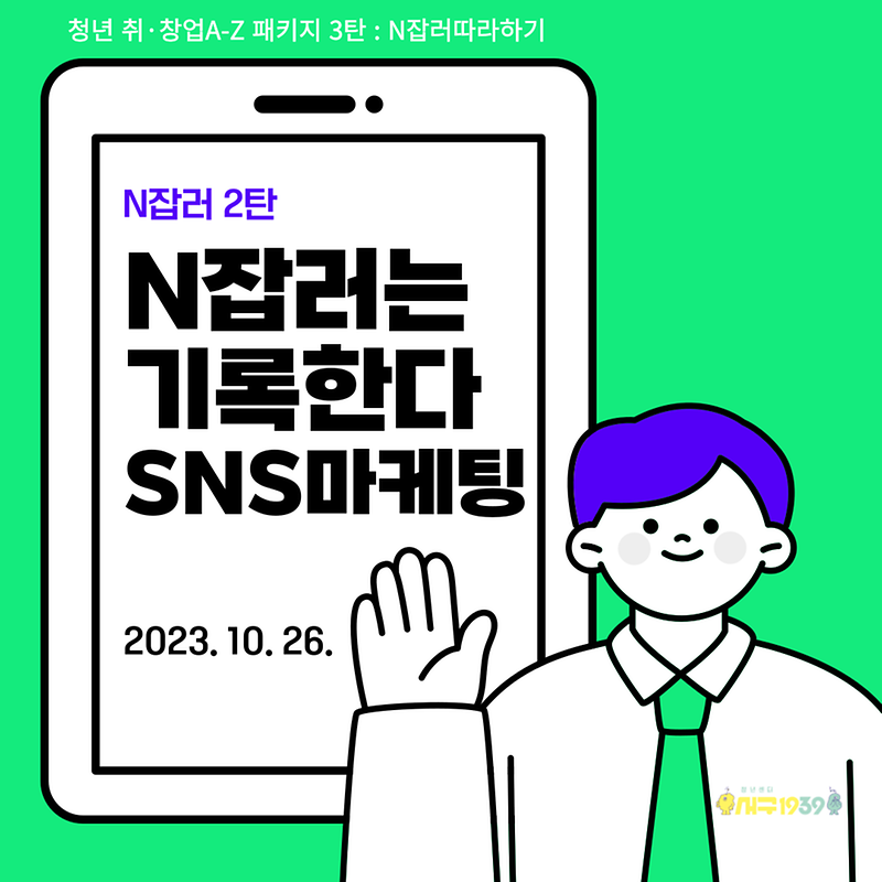 001.png 이미지