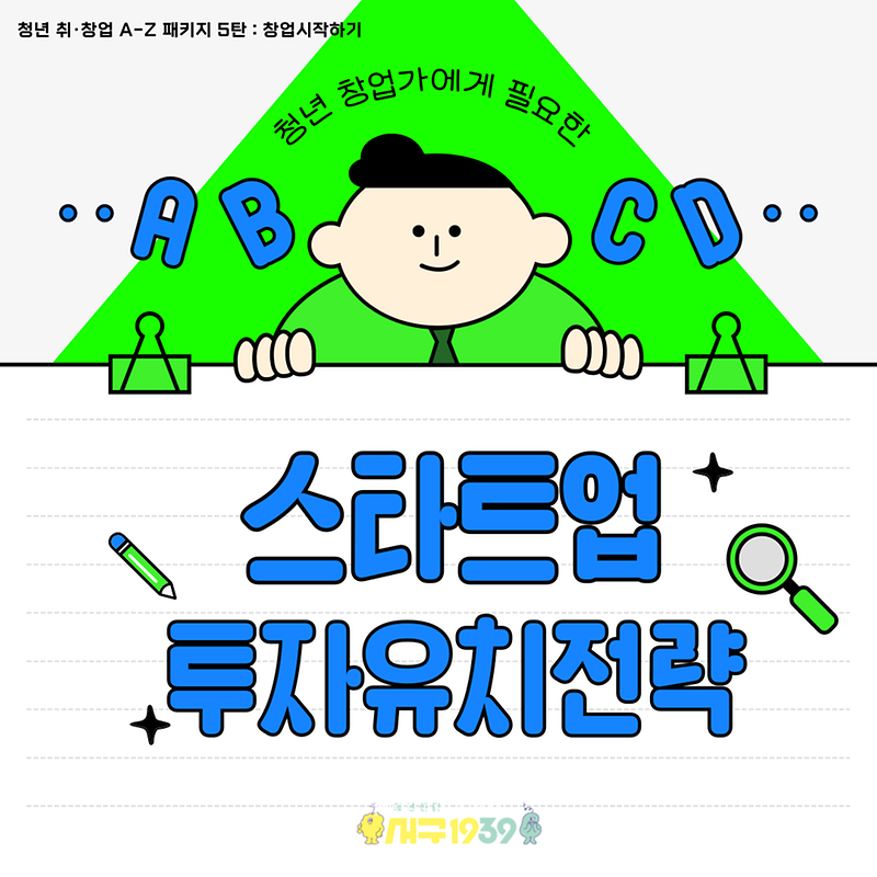 001.png 이미지