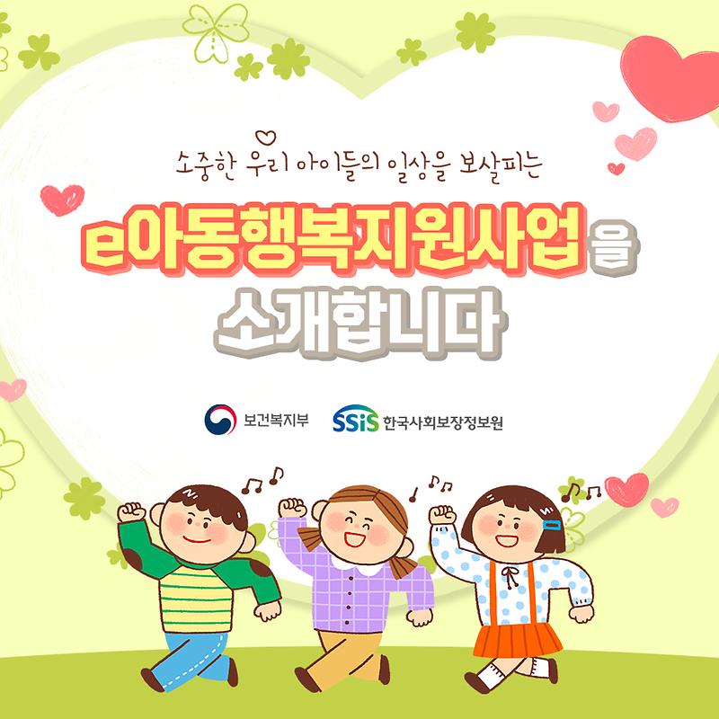 3._카드뉴스(1).jpg 이미지