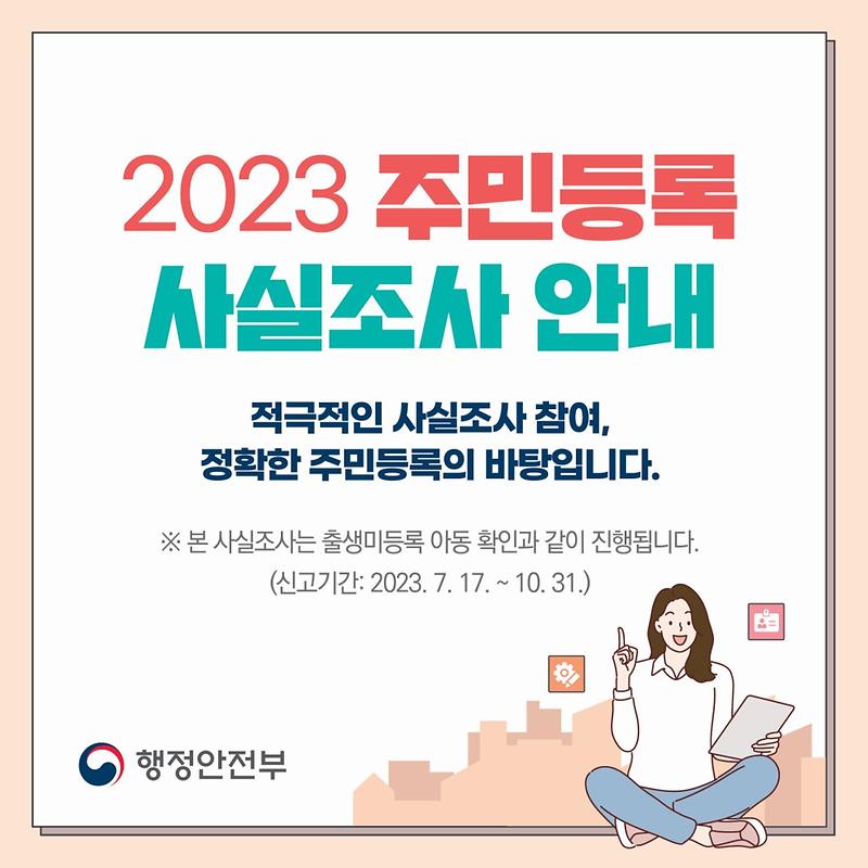 카드뉴스1.jpg 이미지