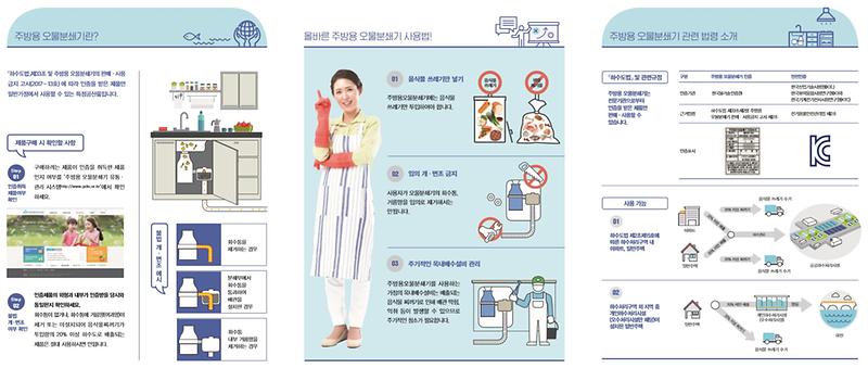 홍보포스터1.jpg 이미지