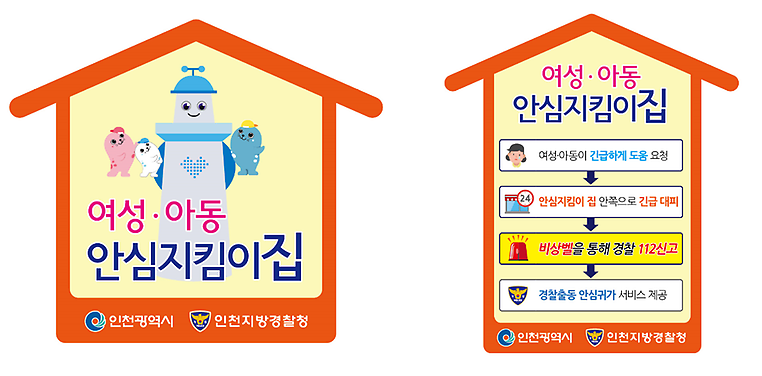 현판.png 이미지