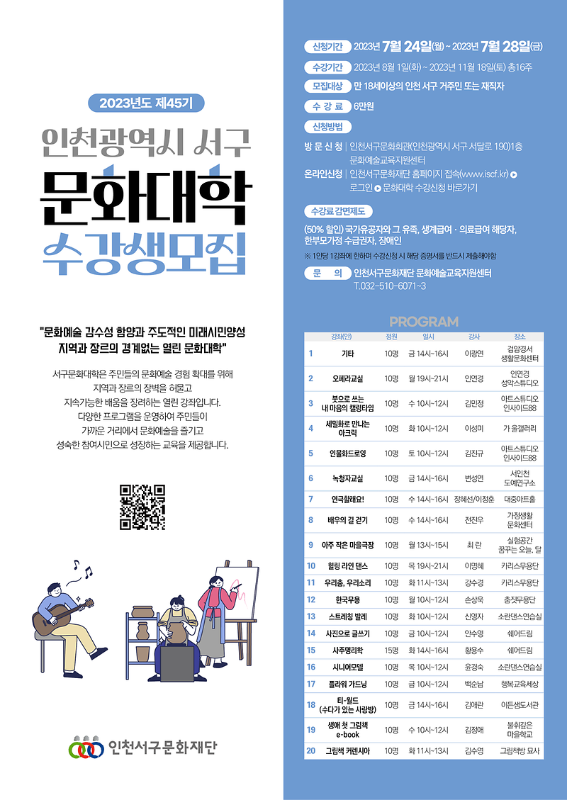 포스터.png 이미지