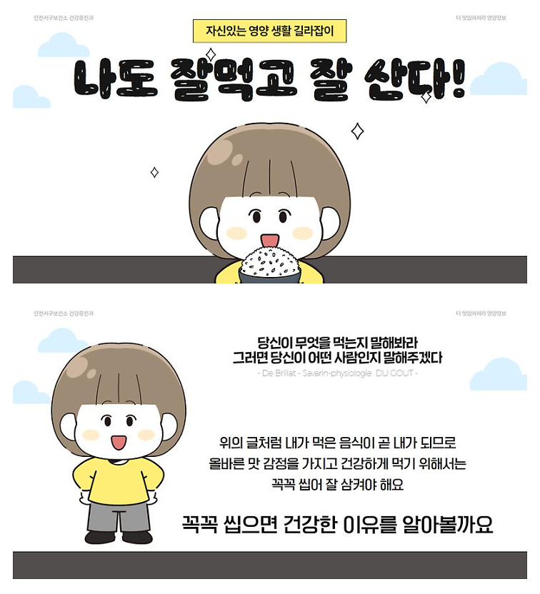 (5월)홈페이지(24-3)-1.png 이미지