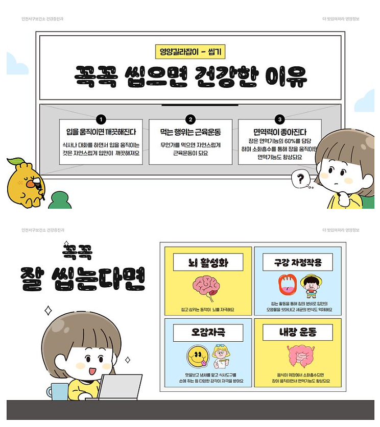 (5월)홈페이지(24-3)-2.png 이미지