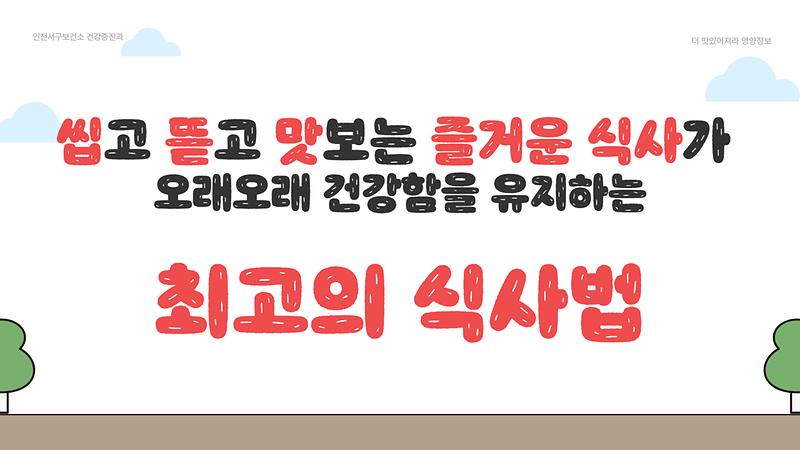 24-3(5).jpg 이미지