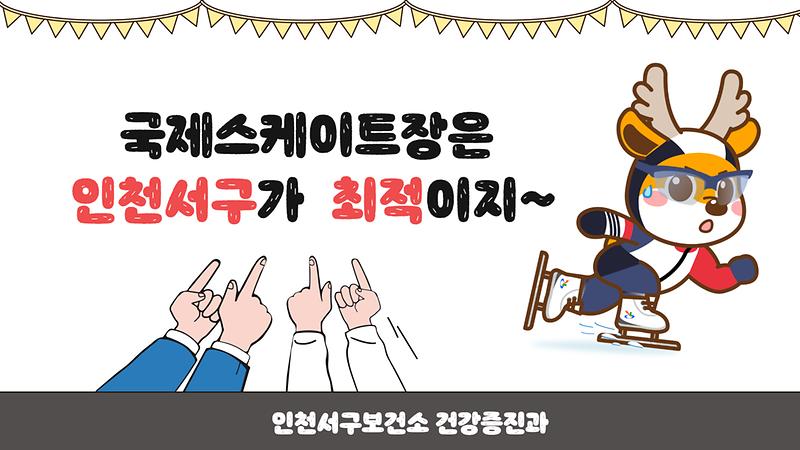 24-3(8).jpg 이미지