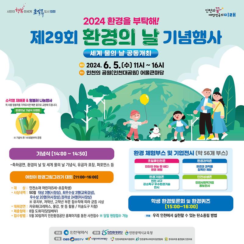 카드뉴스.jpg 이미지