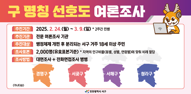 홈페이지-가로.png 이미지