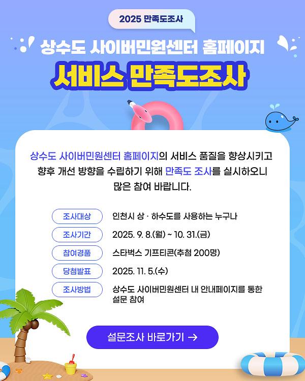 팝업_이미지.jpg 이미지