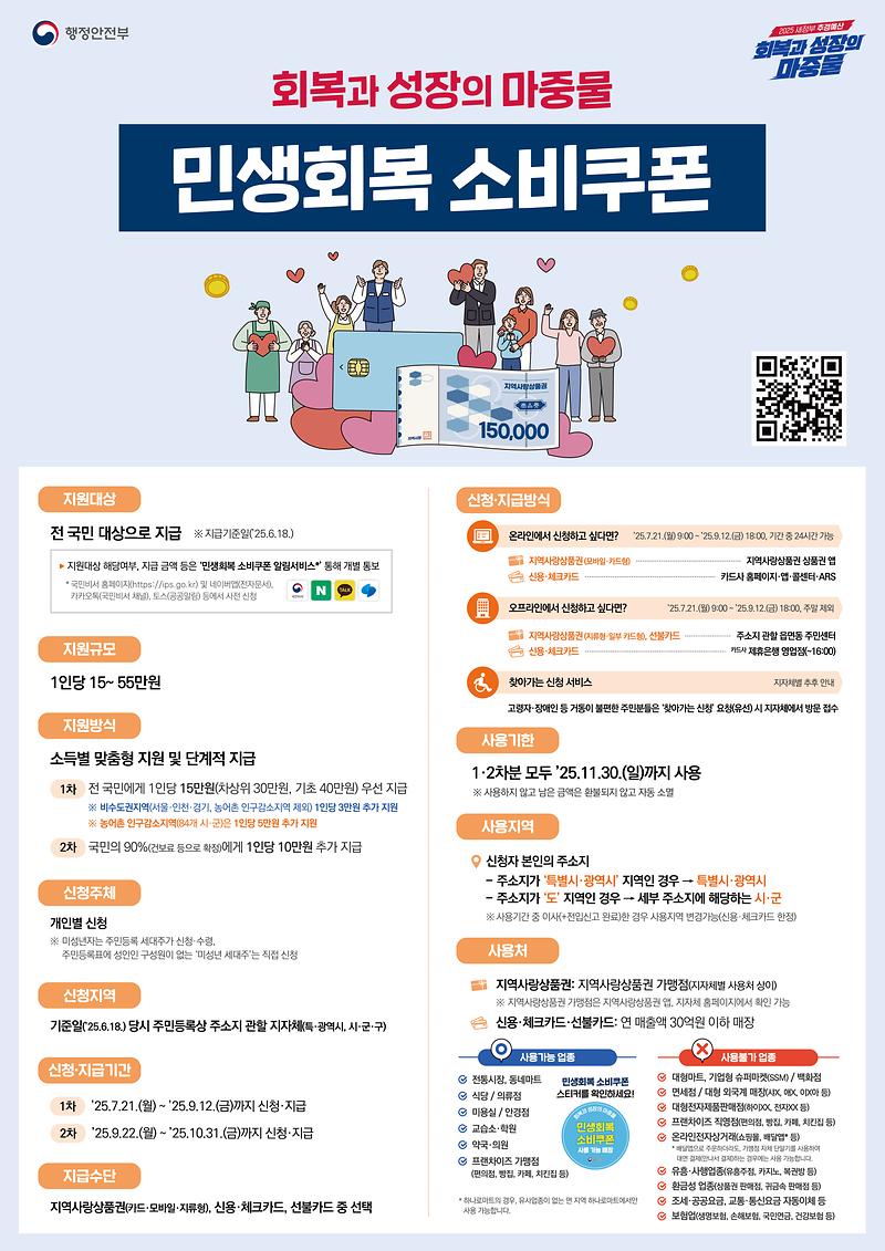 포스터.jpg 이미지