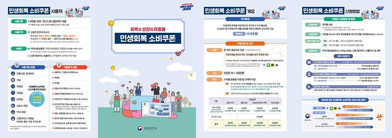 리플렛.jpg 이미지