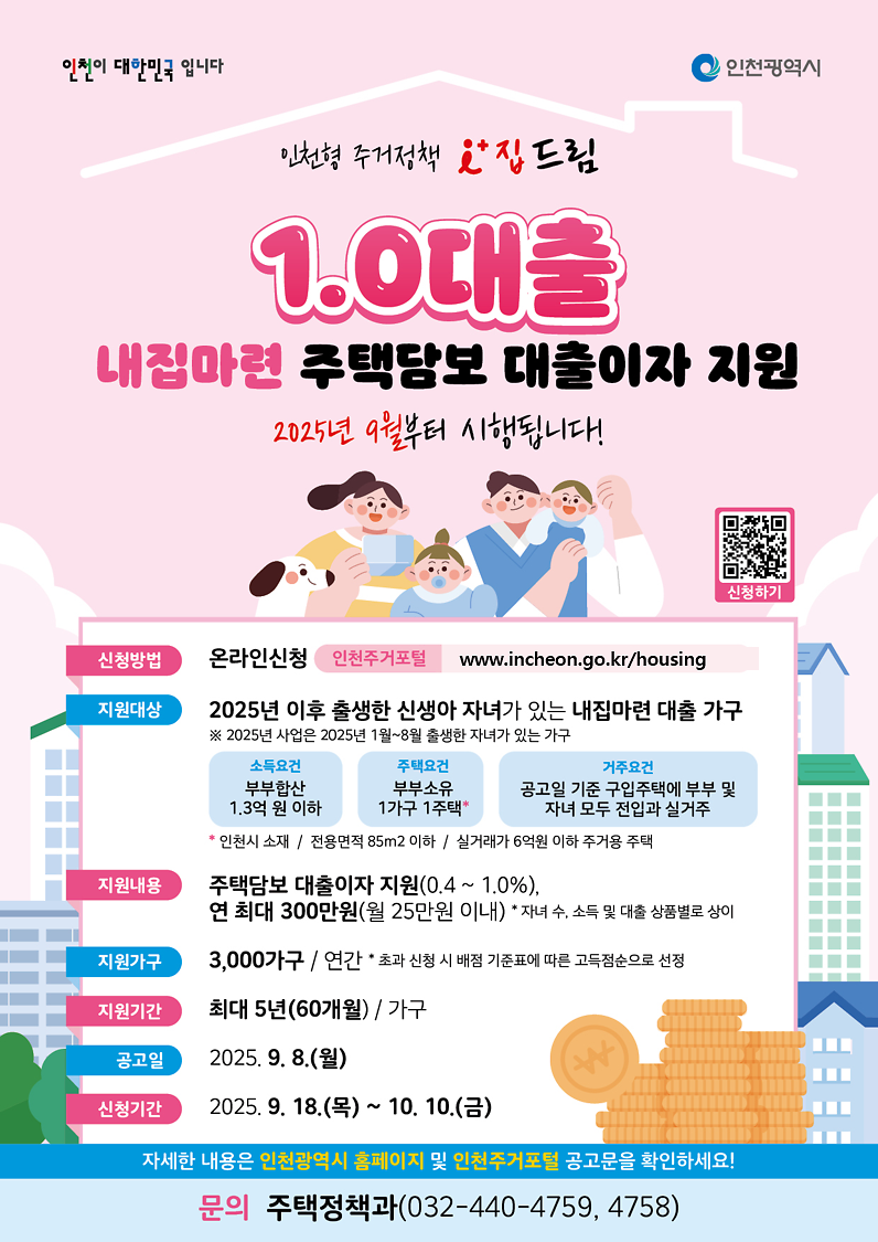 웹포스터.png 이미지