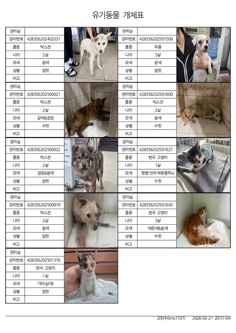 image001.jpg 이미지