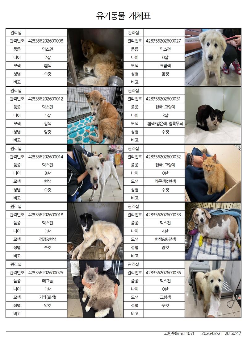 image002.jpg 이미지