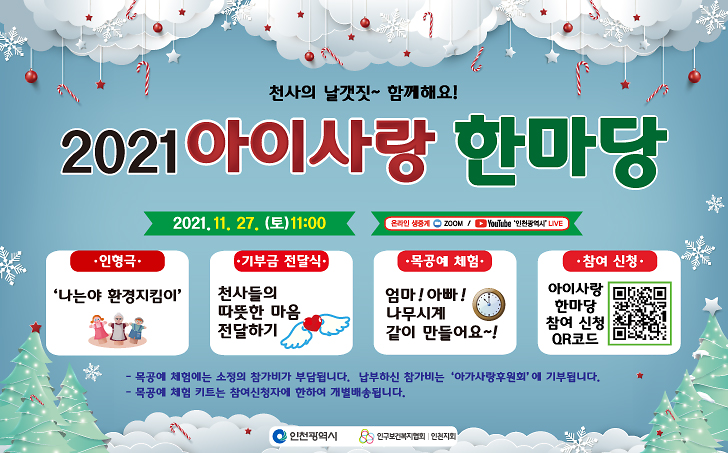 배너.png 이미지