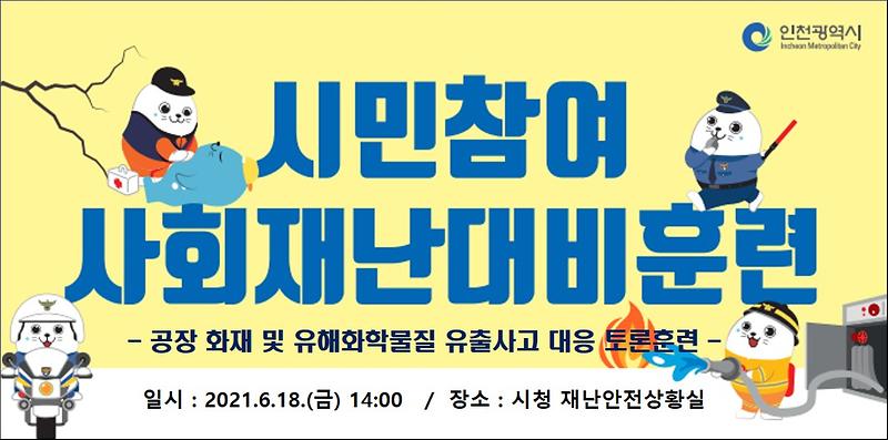 홍보_이미지.jpg 이미지