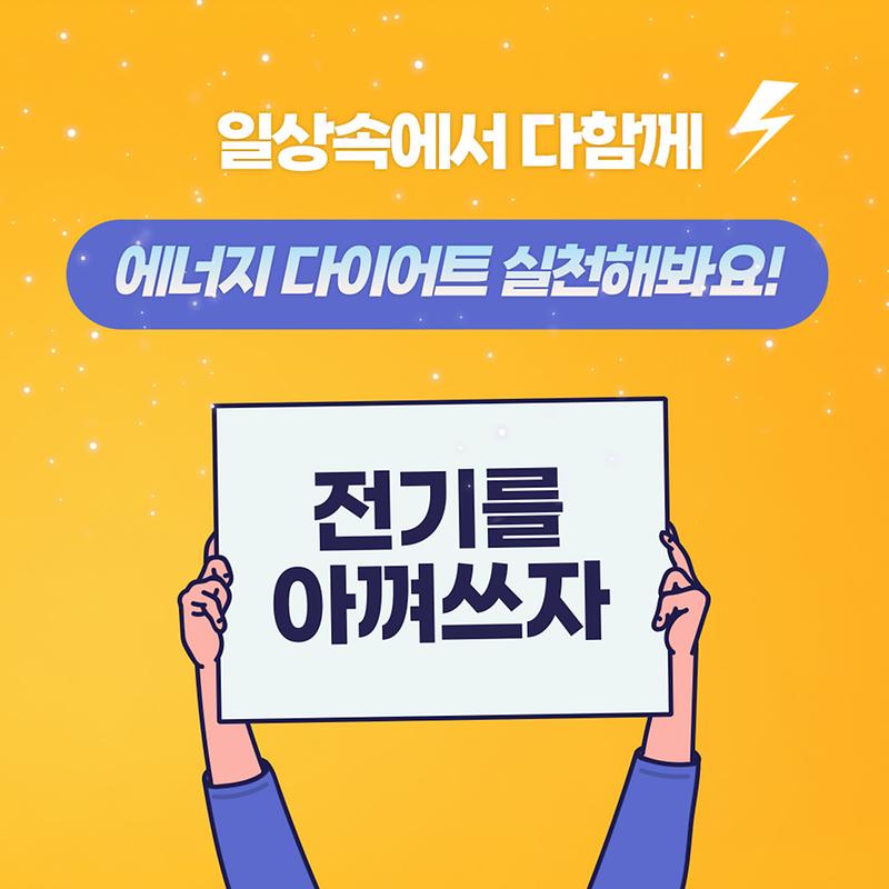 수정됨_001.jpg 이미지