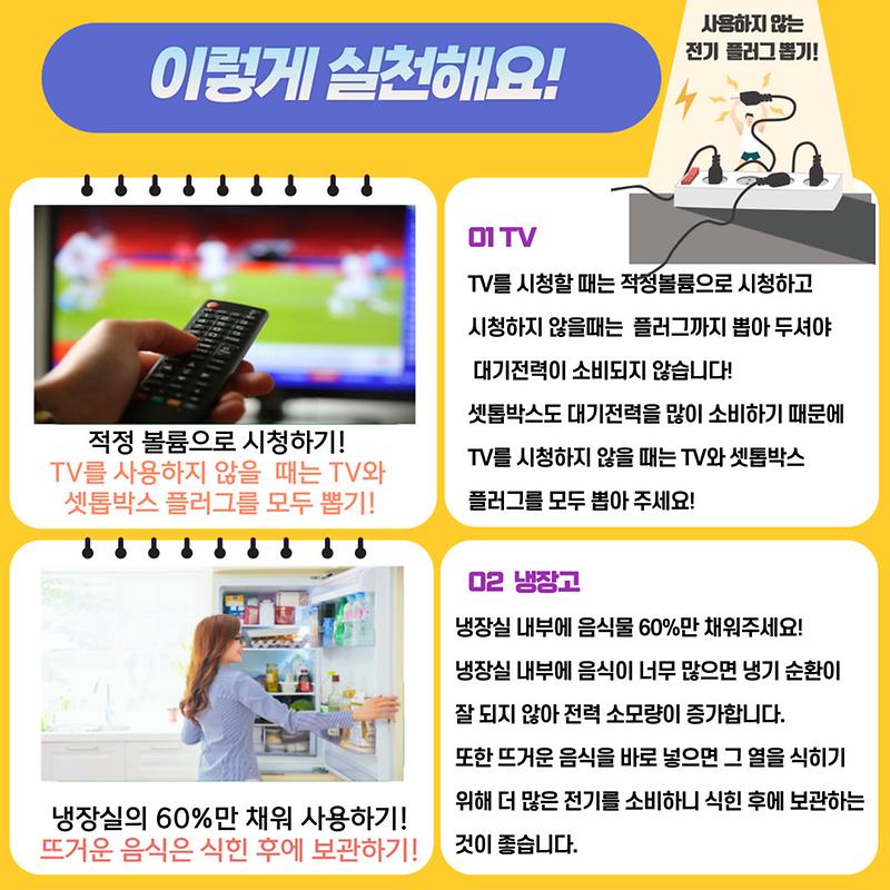 수정됨_002.jpg 이미지