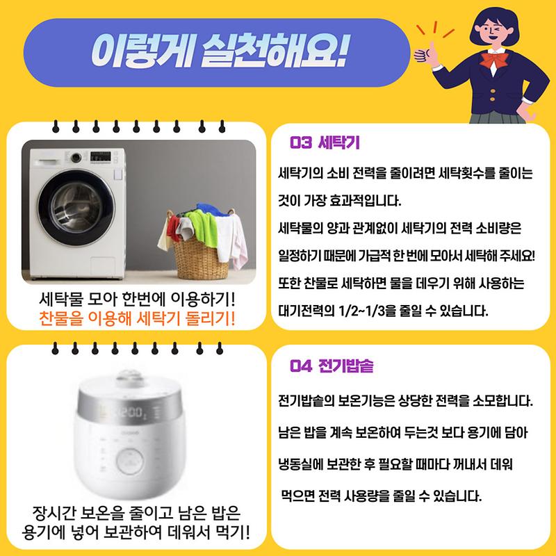 수정됨_003.jpg 이미지