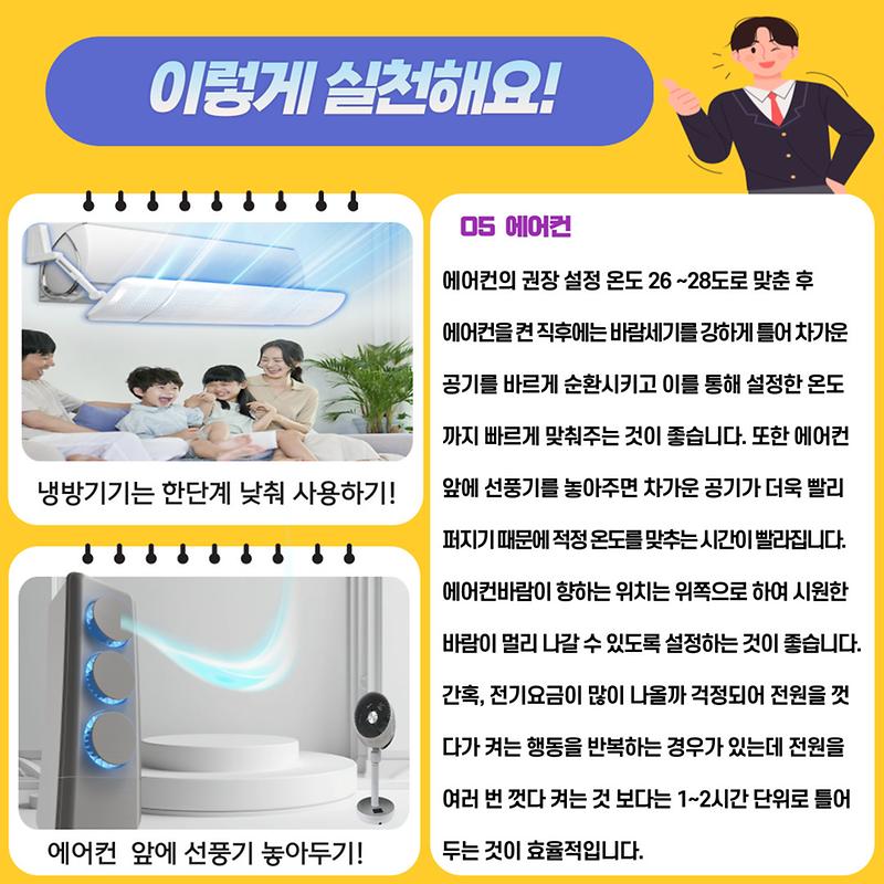 수정됨_004.jpg 이미지