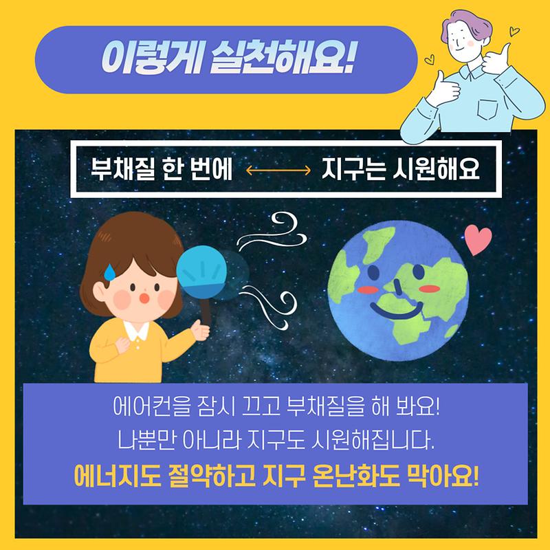 수정됨_005.jpg 이미지