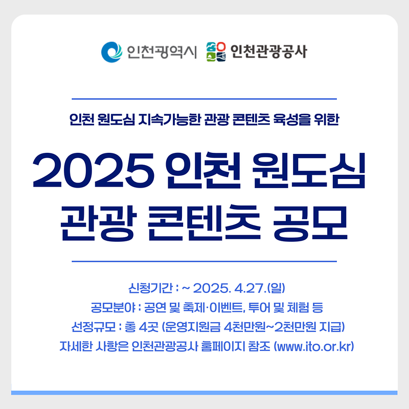 홍보이미지_(1).png 이미지