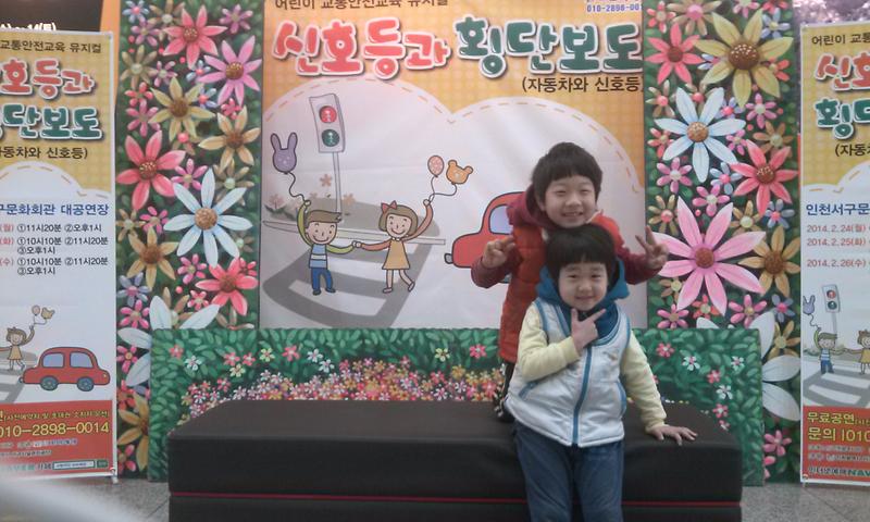 IMG_20140226_095219.jpg 이미지