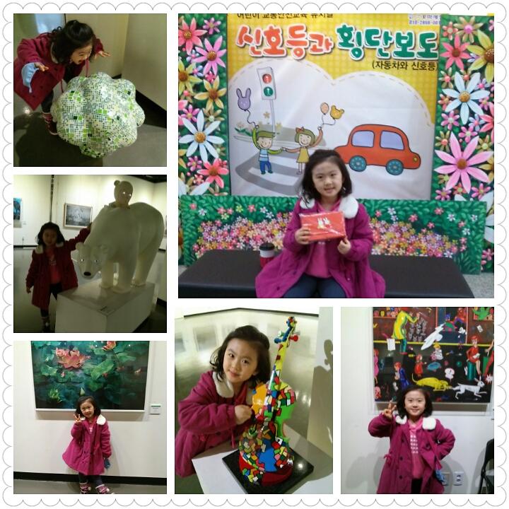 PhotoGrid_1393299496964.jpg 이미지