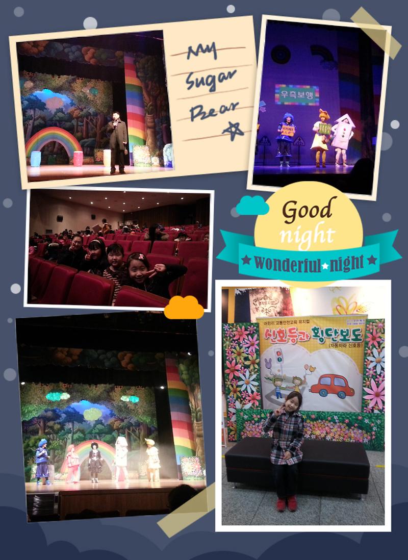 포맷변환_IMG_20140224_1.jpg 이미지