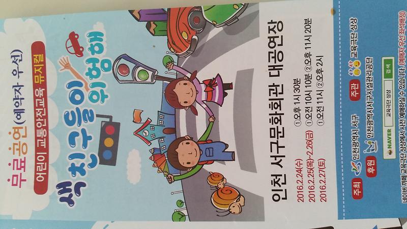 20160225_133045.jpg 이미지