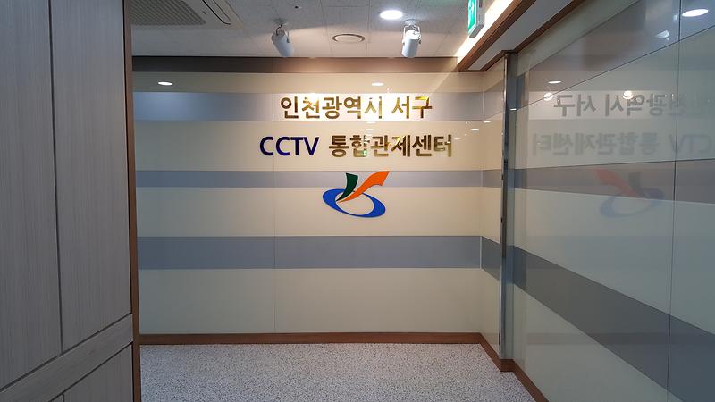 관제1.jpg 이미지