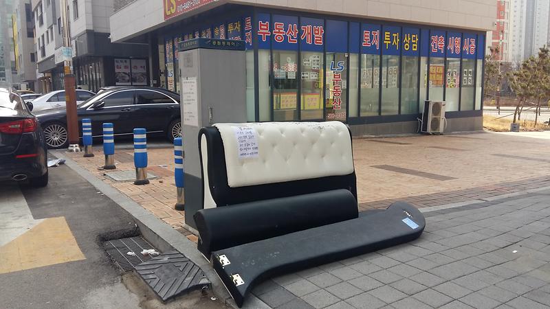 20180309_142304.jpg 이미지