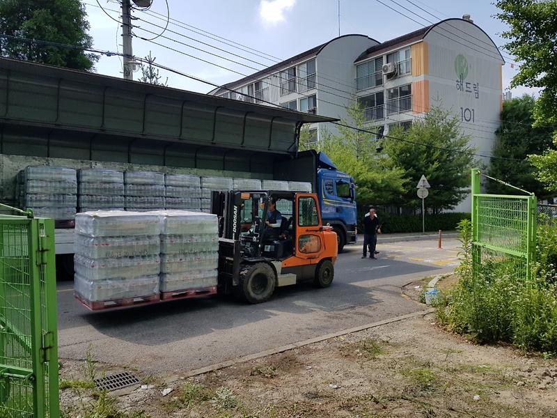 연희동생수배급.jpg 이미지