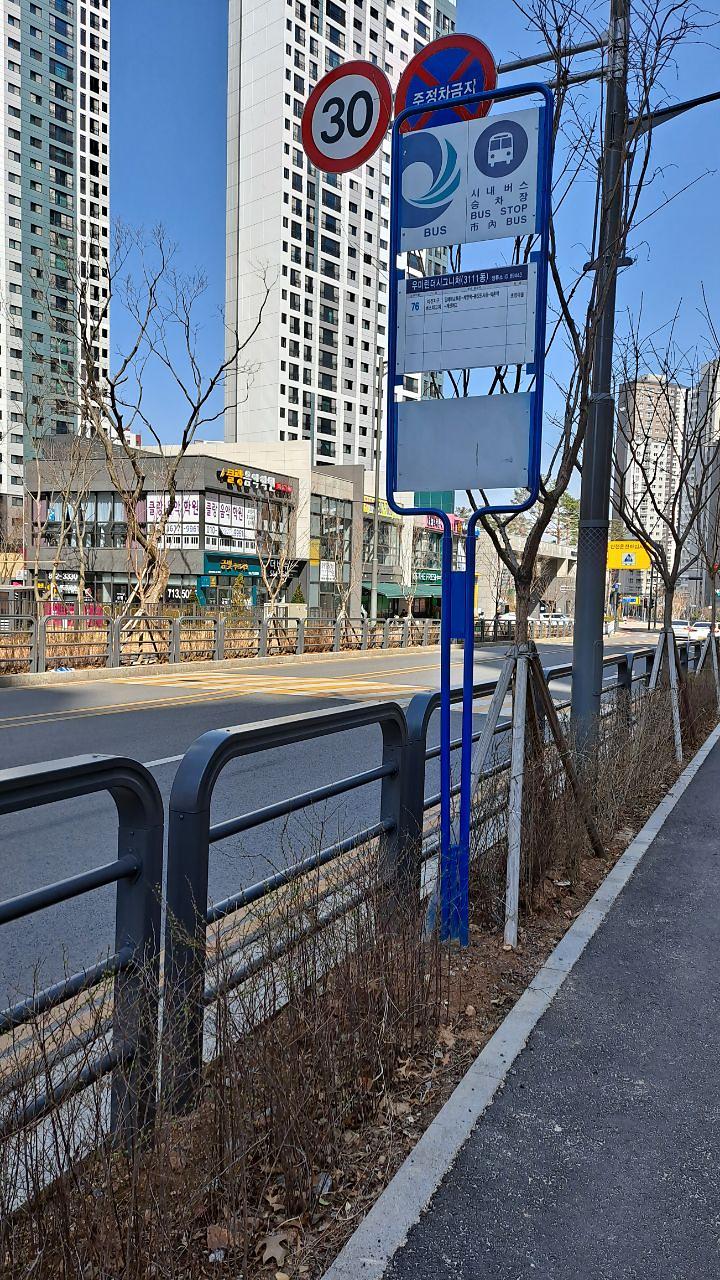 KakaoTalk_20220501_202146595.jpg 이미지